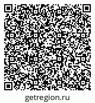 79370584384