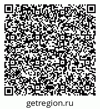 79370584389