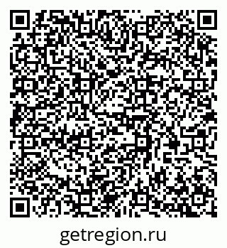 79370584483