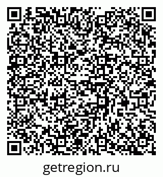 79370584484