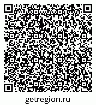 79370584490