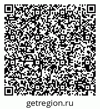 79370584513