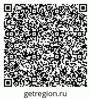 79370584529