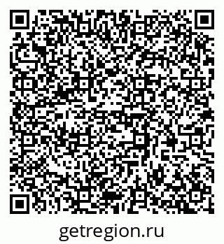79370584532