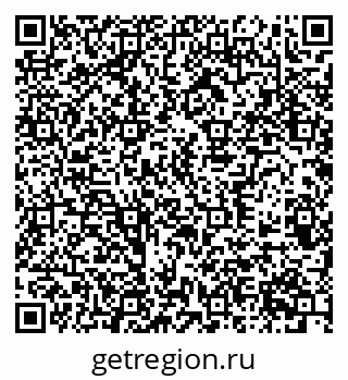 79370584536