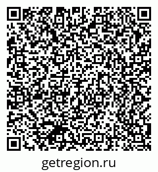 79370584538