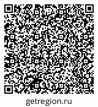 79370584545