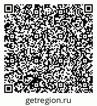 79370584547