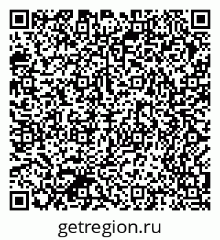 79370584549