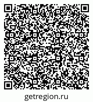79370584609