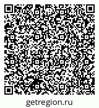 79370584613