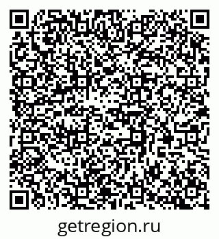 79370584619