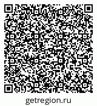 79370584630