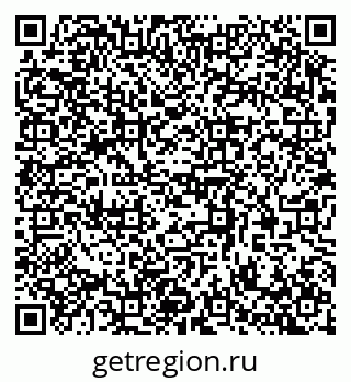 79370584673