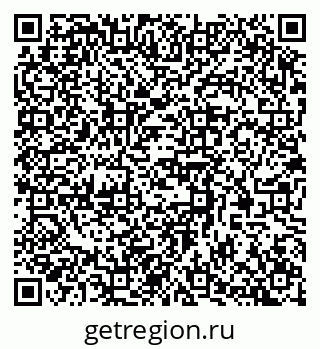 79370584684