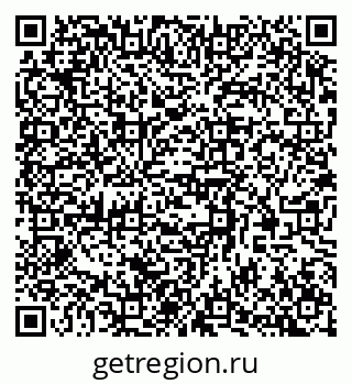 79370584689