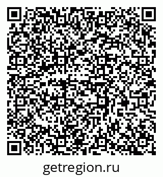 79370584696