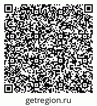 79370584697