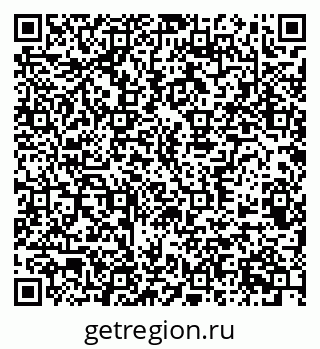79370584717
