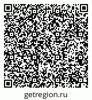 79370584739