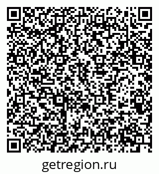 79370584740