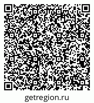 79370584800