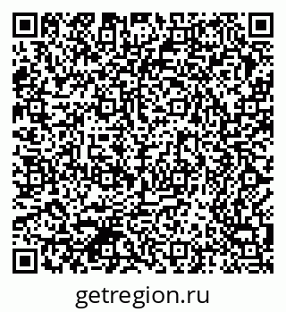 79370584824