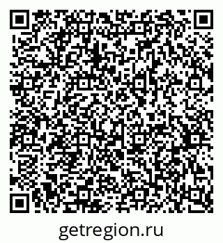 79370584838