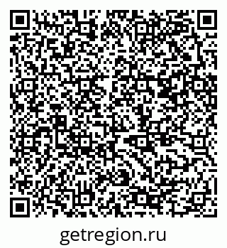 79370584840