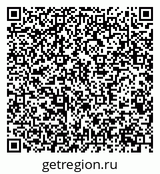 79370584842
