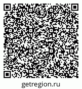 79370584848