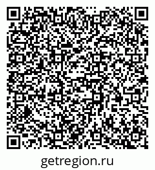 79370584849