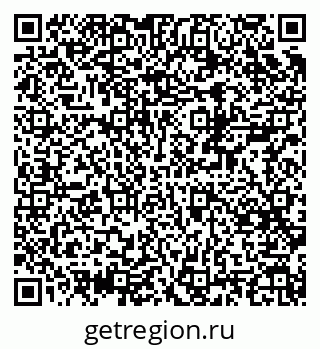 79370584857