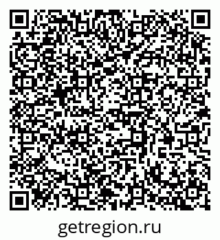 79370584862