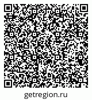 79370584864