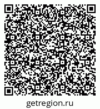 79370584866