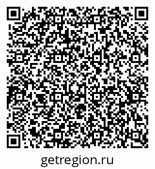 79370584868