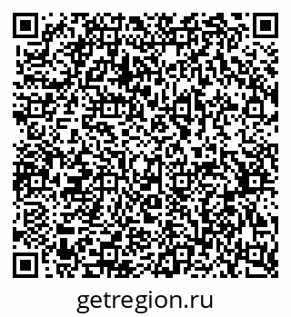 79370584870
