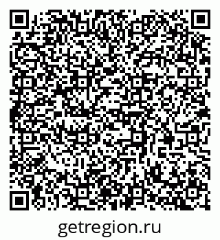 79370584872