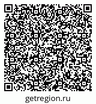 79370584873