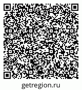 79370584879
