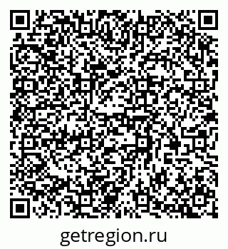 79370584890