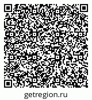 79370584896
