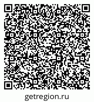 79370584897