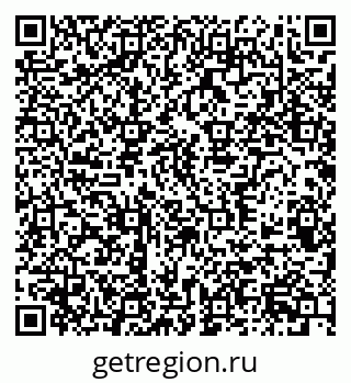 79370584913