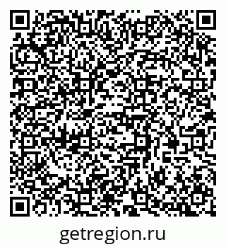 79370584918