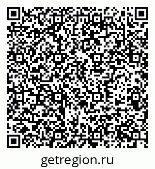 79370584919