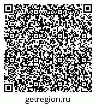 79370584921
