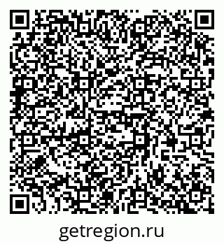 79370584926