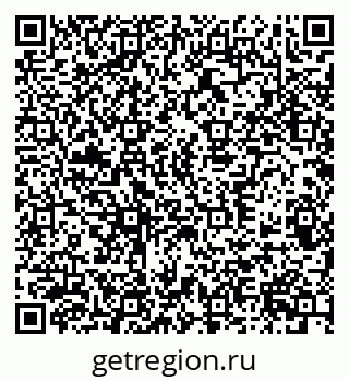 79370584932